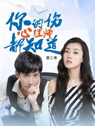 绥阳seo优化价格